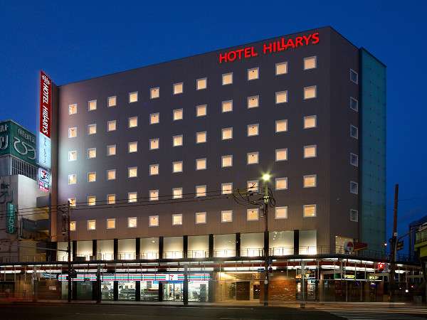 Hotel Hillarys en Osaka